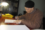 传道法师：佛界青莲仙去 人间惟留贤声