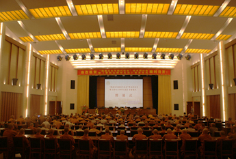 “佛教文化与现代社会研讨会”分组讨论会圆满闭幕