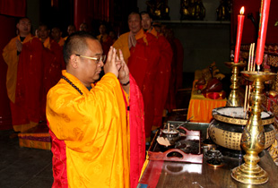 南通太平禅寺隆重举行独姓水陆法会洒净仪式