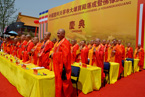 山东东营天宁寺举行寺院落成暨佛像开光法会