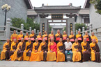 法门寺佛学院2013年《瑜伽师地论》研究班招生简章