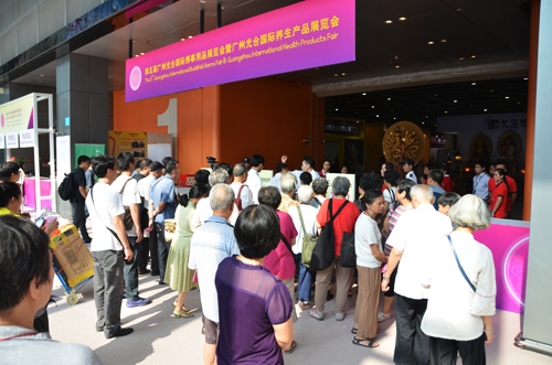 2013第五届广州光合国际佛事用品展览会盛大开展