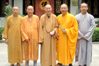 无相长老、贯澈长老一行赴苏州圣堂寺参观