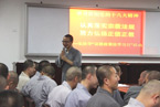 弘法寺开展2013年“宗教政策法规学习月”活动