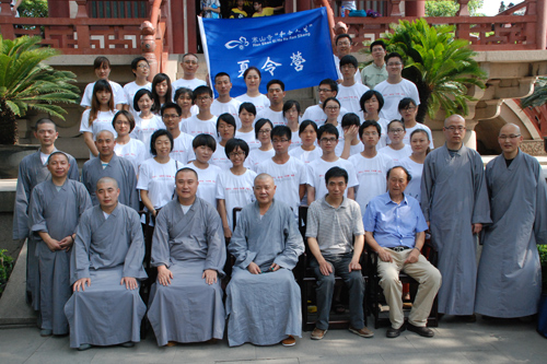 寒山寺举行2013年“和合人生”禅修夏令营开营典礼
