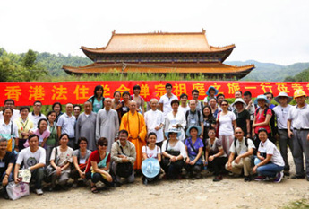 香港法住学会祖庭之旅代表团参访宜春黄檗寺