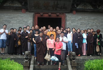 嵩山少林寺方丈永信大和尚应邀赴山西资寿寺等地参访
