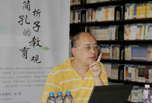深圳弘法寺举行第四期静心读书会