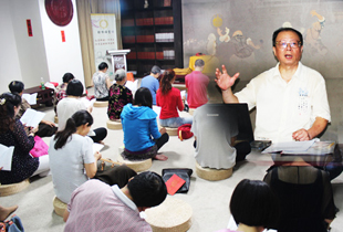 嵩山少林寺都市禅堂：生活禅参悟方法浅探