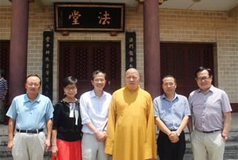 香港立法会主席曾钰成参访弘法寺 印顺大和尚热情接待