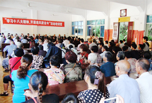武宁佛协“学习十八大精神、开展教风建设年活动”培训班在弥陀寺开班
