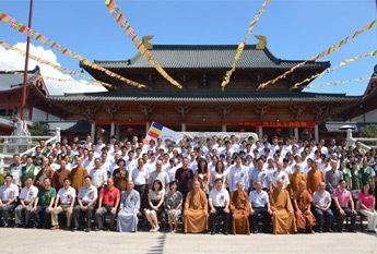 广州华严书院举行第一届青年学佛班开学典礼