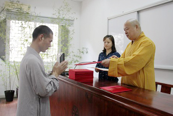 深圳弘法寺佛学院第五届执事培训班圆满结业