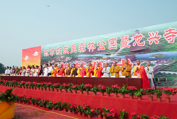 山东德州龙兴寺恢复重建奠基法会圆满举行