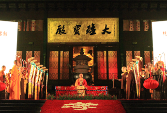 杭州灵隐寺于2013盂兰盆节举行孝亲感恩茶会活动