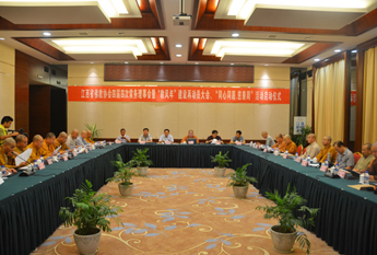 江西佛协举行四届四次常务理事会暨教风年再动员大会