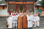 青原山净居寺“重走行思路 朝礼南华寺”行脚圆满结束