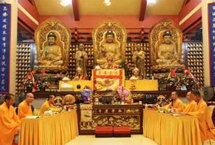 厦门太平岩寺举行为期三天的三仟佛宝忏消灾祈福法会