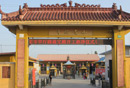 上海浦东小普陀寺举行圆通宝殿开工洒净仪式