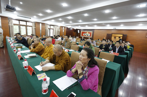 古剑高僧论禅茶  佛教艺术名山论证会主题演讲