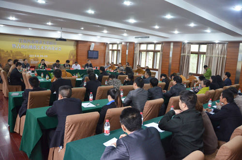 西南禅茶文化暨古剑山佛教艺术名山论证会圆满落幕