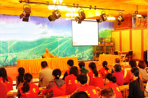 博山正觉寺2013秋季佛商禅修班义工培训动员大会召开
