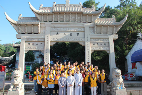 2013寒山寺“欢度国庆·和合人生”共修活动圆满结束