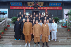 苏州湖嘉寺安徽九华山行脚僧团第十八天行程