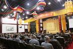 2013江苏省汉传佛教讲经交流会圆满闭幕