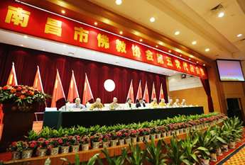 南昌市佛协第五次代表大会闭幕 纯一法师再次当选会长