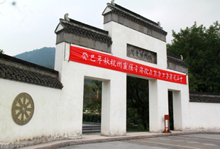 癸巳年在家菩萨戒第一天“未来佛”侃侃而谈分享心得
