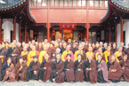 苏州寒山寺举行观音出家日纪念法会
