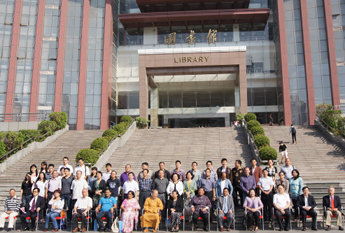 哲学·文化·佛教 2013国际论坛开幕式在暨南大学举行