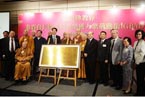 香港佛教界举行恭贺会长觉光长老荣获大紫荆勋章晚宴