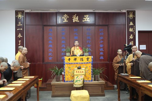 杭州灵隐寺传授护国兴圣二部僧三坛大戒法会三十天