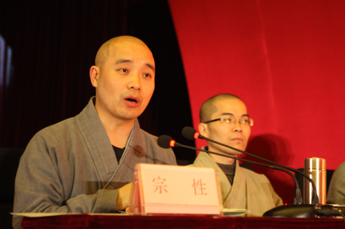 2013汉传佛教讲经交流会第二场：《佛说阿弥陀经》