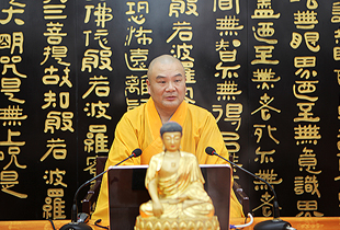 秋风大和尚应邀赴扬州文峰寺讲解佛教感恩观