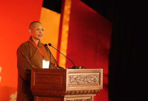 “清净·和谐”2013汉传佛教讲经交流会第四场