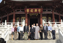 “孙中山与宋庆龄研讨会”访问团参访苏州寒山寺