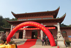江西大金山寺隆重举行恭迎本焕长老舍利供奉祈福大典