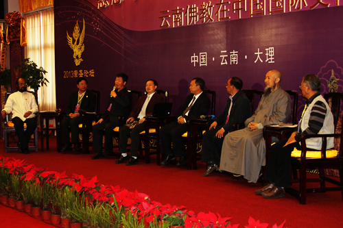 2013崇圣论坛之主题发言、第一场主题对话