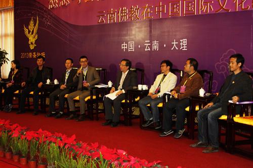 2013崇圣论坛进入第二场、第三场主题对话