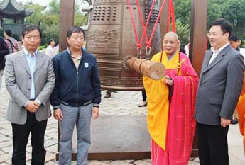 寒山钟声即将鸣响极地  弘扬中国和平之声