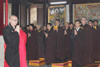 江苏宝华山隆昌寺传授在家菩萨戒之五戒仪轨