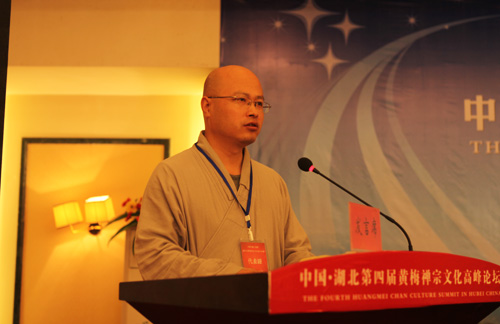 明基法师：将佛教导入正常的社会话语圈