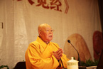 妙灵长老在“觉群文化周”宣讲《八大人觉经》