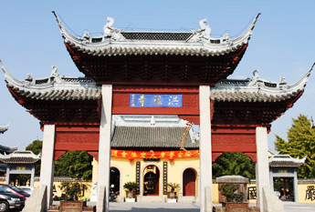 癸巳年上海洪福寺水陆法会系列活动
