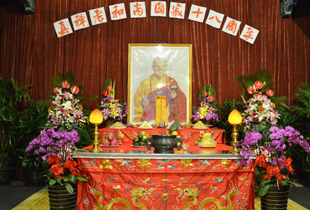 上海玉佛禅寺举行真禅法师圆寂十八周年纪念法会