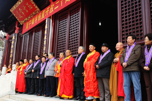 连云港海宁禅寺隆重举行恢复开放二十周年庆典