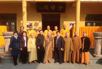 上海玉佛禅寺方丈觉醒大和尚莅临大方禅院指导